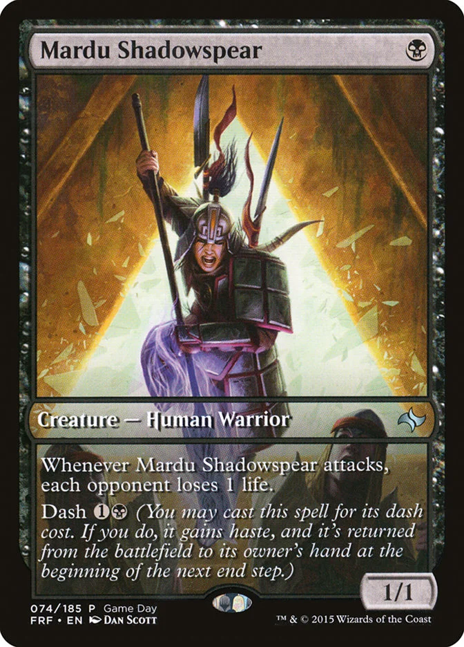 Mardu Shadowspear 「PFRF/74」「EN」