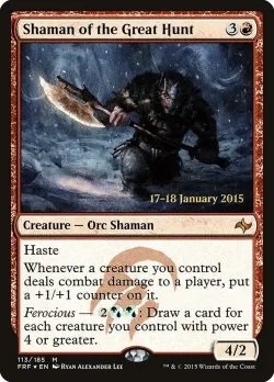 Shaman of the Great Hunt 「PFRF/113s」「EN」