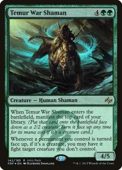 Temur War Shaman 「PFRF/142」「EN」