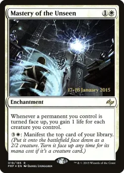 Mastery of the Unseen 「PFRF/19s」「EN」