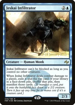 Jeskai Infiltrator 「PFRF/36s」「EN」
