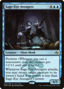 Sage-Eye Avengers 「PFRF/50」「EN」