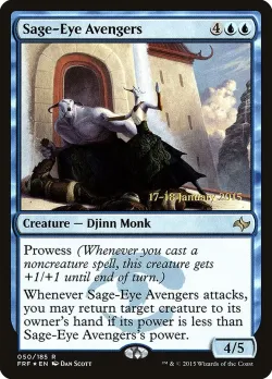 Sage-Eye Avengers 「PFRF/50s」「EN」