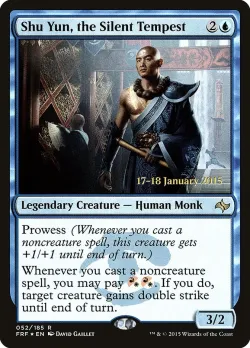 Shu Yun, the Silent Tempest 「PFRF/52s」「EN」