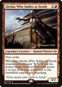 Alesha, Who Smiles at Death 「PFRF/90s」「EN」