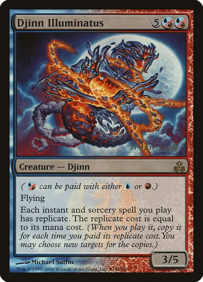 Djinn Illuminatus 「PGPT/142★」「EN」