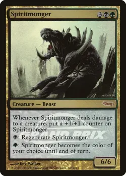 Spiritmonger 「PGPX/2007」「EN」