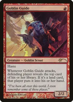 Goblin Guide 「PGPX/2012a」「EN」