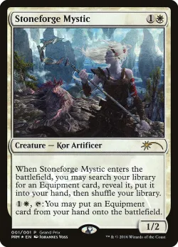 Stoneforge Mystic 「PGPX/2016」「EN」