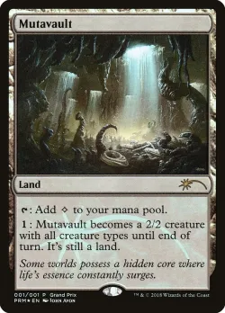 Mutavault 「PGPX/2018」「EN」