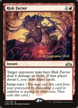 Risk Factor #113s · Magic: The Gathering