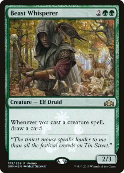 Beast Whisperer #123★ · Magic: The Gathering