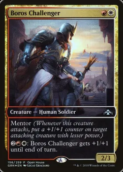 Boros Challenger 「PGRN/156」「EN」