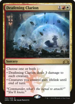 Deafening Clarion 「PGRN/165p」「EN」