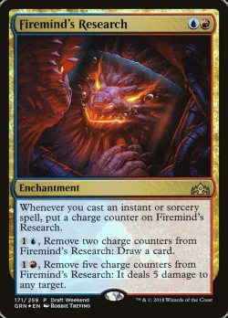 Firemind's Research 「PGRN/171」「EN」