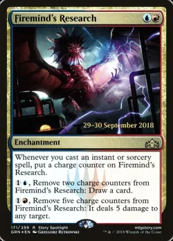 Firemind's Research 「PGRN/171s」「EN」