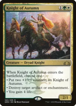 Knight of Autumn 「PGRN/183p」「EN」