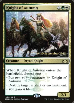 Knight of Autumn 「PGRN/183s」「EN」