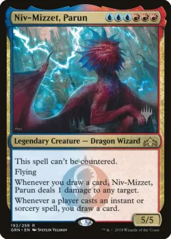 Niv-Mizzet, Parun 「PGRN/192p」「EN」