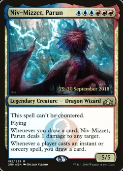 Niv-Mizzet, Parun 「PGRN/192s」「EN」