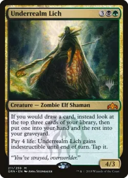 Underrealm Lich 「PGRN/211p」「EN」