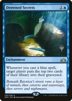 Drowned Secrets #39p · Magic: The Gathering