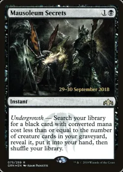 Mausoleum Secrets #75s · Magic: The Gathering
