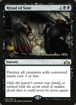 Ritual of Soot #84s · Magic: The Gathering
