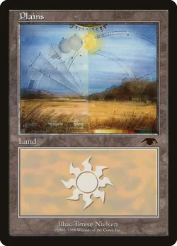 Plains 「PGRU/1」「EN」