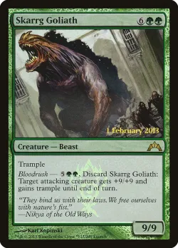 Skarrg Goliath 「PGTC/133★」「EN」