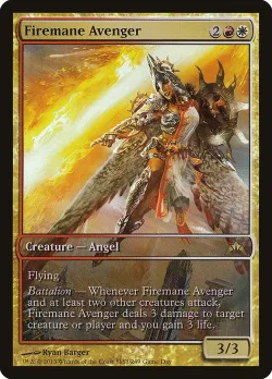Firemane Avenger 「PGTC/163」「EN」