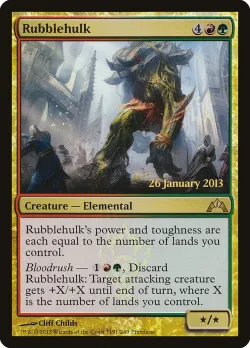 Rubblehulk 「PGTC/191★」「EN」