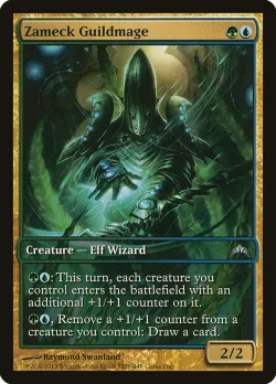 Zameck Guildmage 「PGTC/209」「EN」