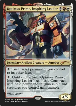 Optimus Prime, Inspiring Leader 「PH18/2」「EN」