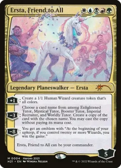 Ersta, Friend to All 「PH21/4」「EN」