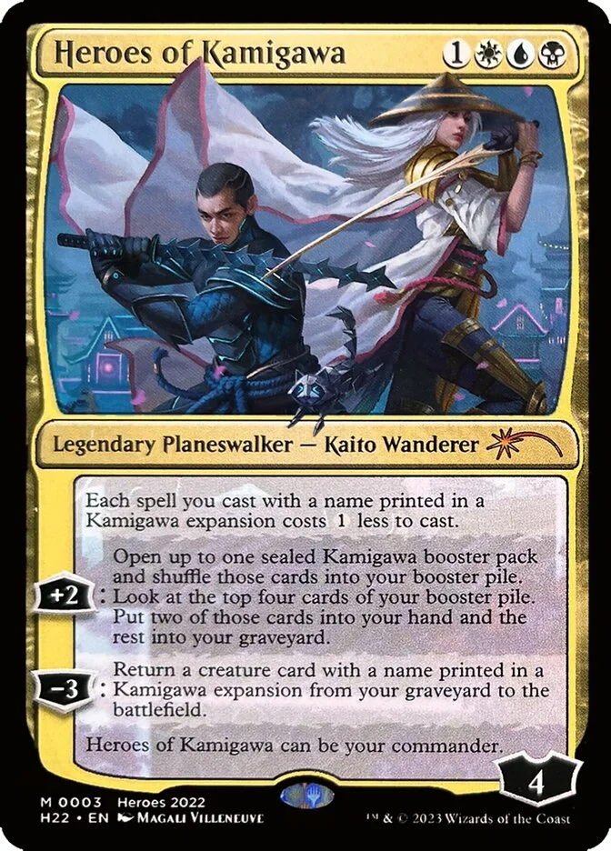 Heroes of Kamigawa 「PH22/3」「EN」