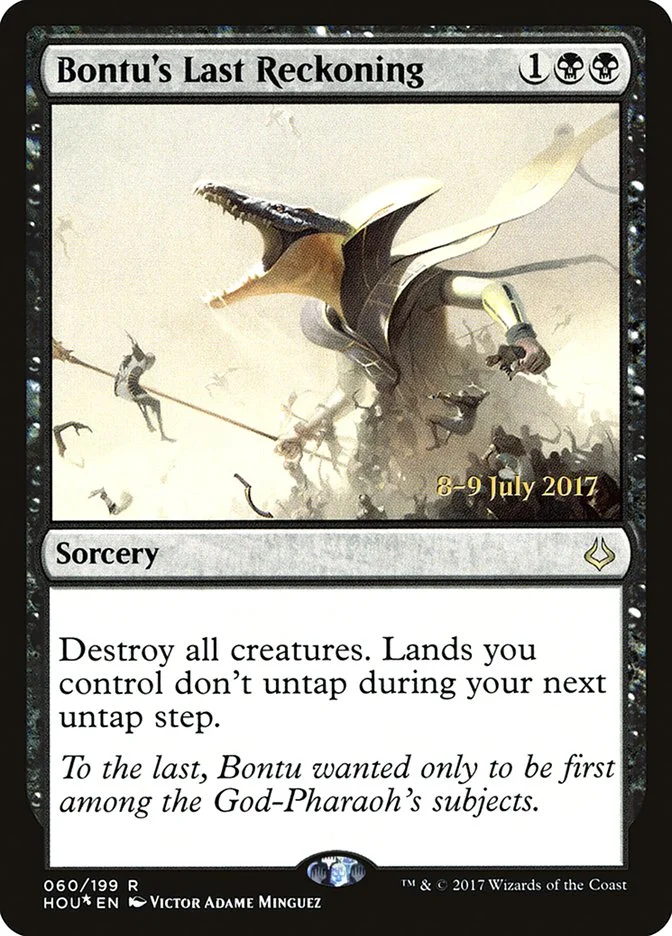 Bontu's Last Reckoning 「PHOU/60s」「EN」