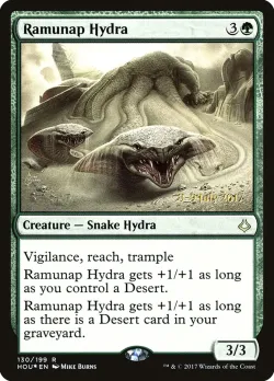 Ramunap Hydra 「PHOU/130s」「EN」
