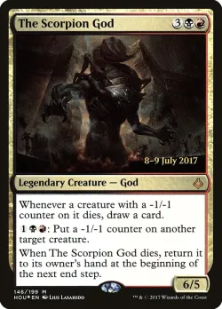 The Scorpion God 「PHOU/146s」「EN」