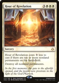 Hour of Revelation #15p · Magic: The Gathering