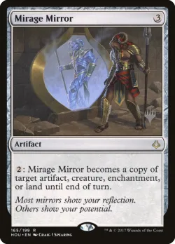 Mirage Mirror 「PHOU/165p」「EN」