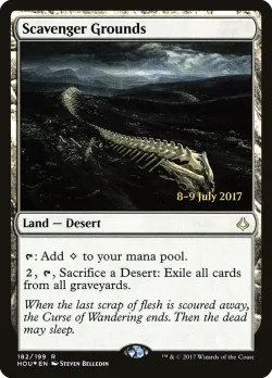 Scavenger Grounds 「PHOU/182s」「EN」