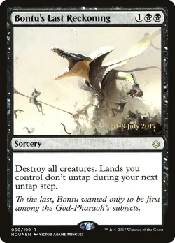 Bontu's Last Reckoning 「PHOU/60s」「EN」