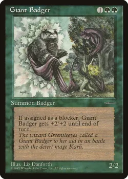 Giant Badger 「PHPR/4」「EN」