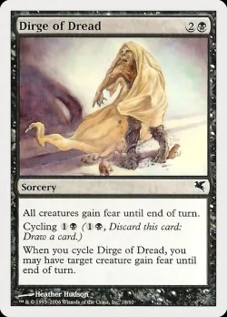 Dirge of Dread 「PHUK/18」「EN」