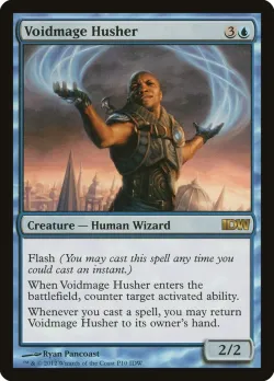 Voidmage Husher 「PIDW/10」「EN」