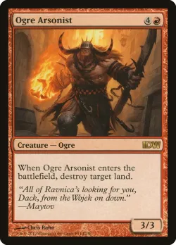 Ogre Arsonist 「PIDW/11」「EN」
