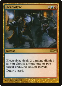 Electrolyze 「PIDW/3」「EN」