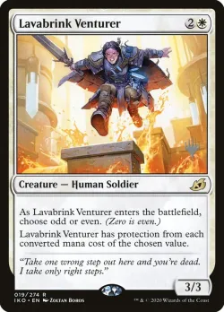 Lavabrink Venturer #19p · Magic: The Gathering