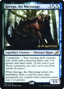 Keruga, the Macrosage 「PIKO/225s」「EN」